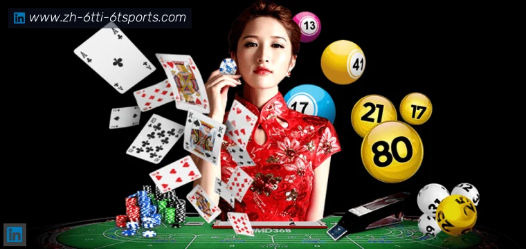 6T体育开云赛事服务栏目入口