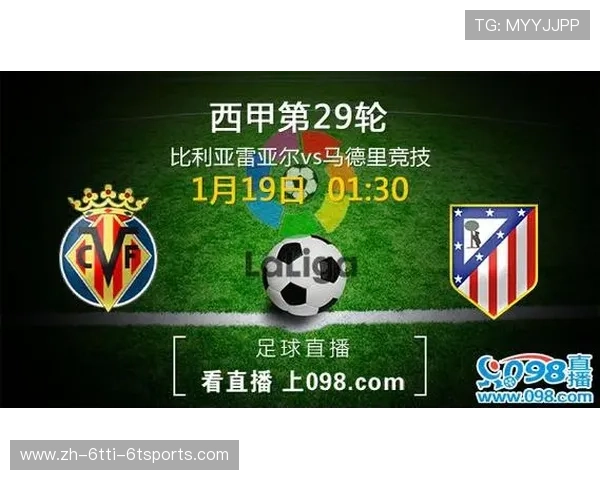 西甲足球绿色直播平台推荐及优缺点分析